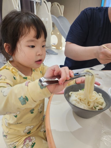 언양닭칼국수 이미지