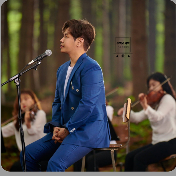 미성현악기 이미지