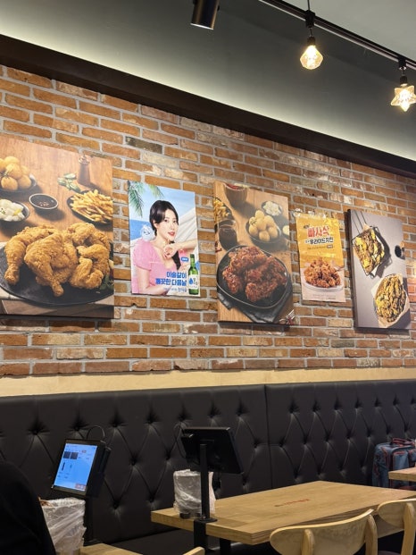 가마치통닭성남 이미지