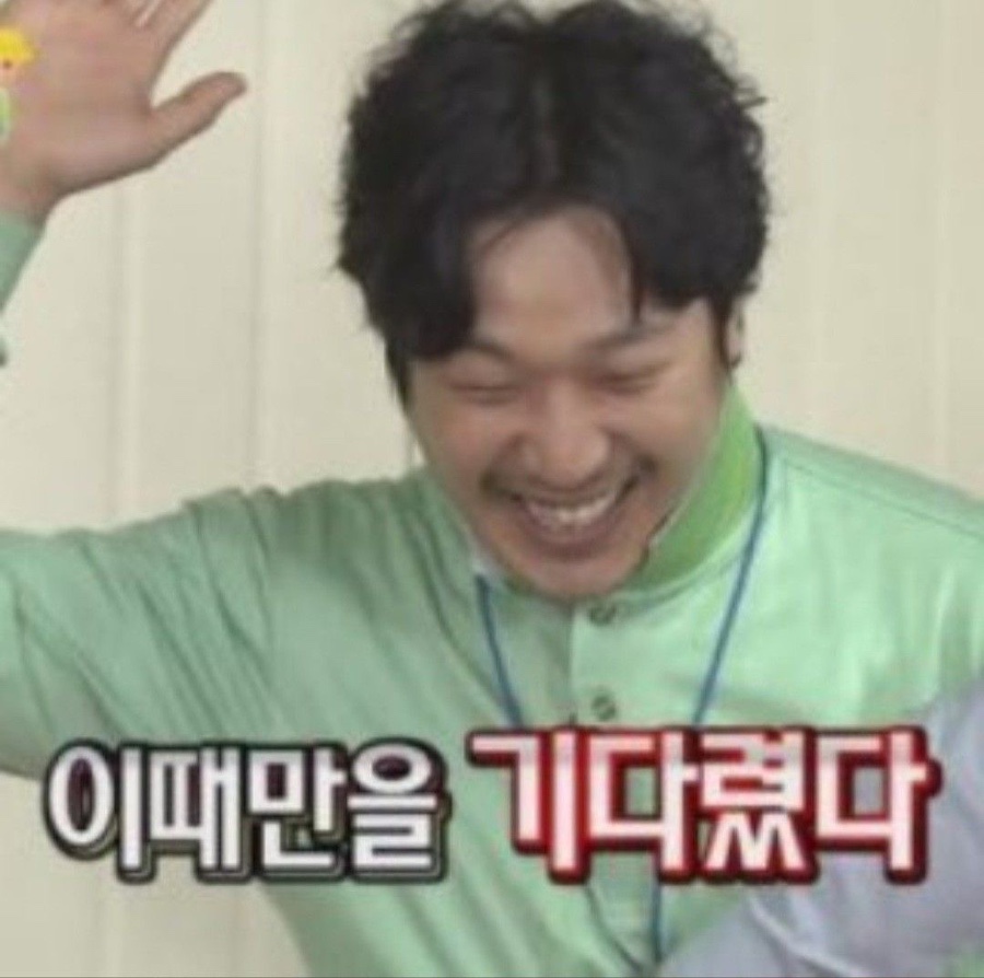 이현미용실 이미지