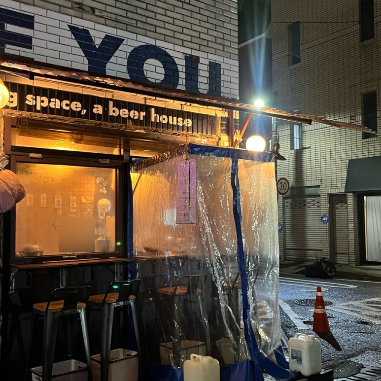 뽀조개 이미지