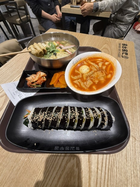 호텔써던힐 이미지