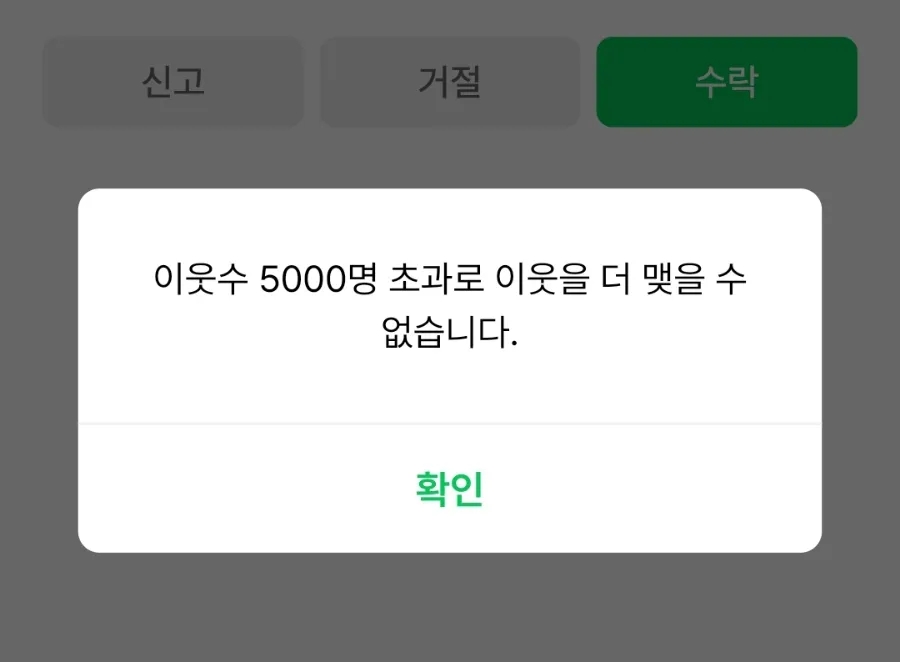 유성크린 이미지