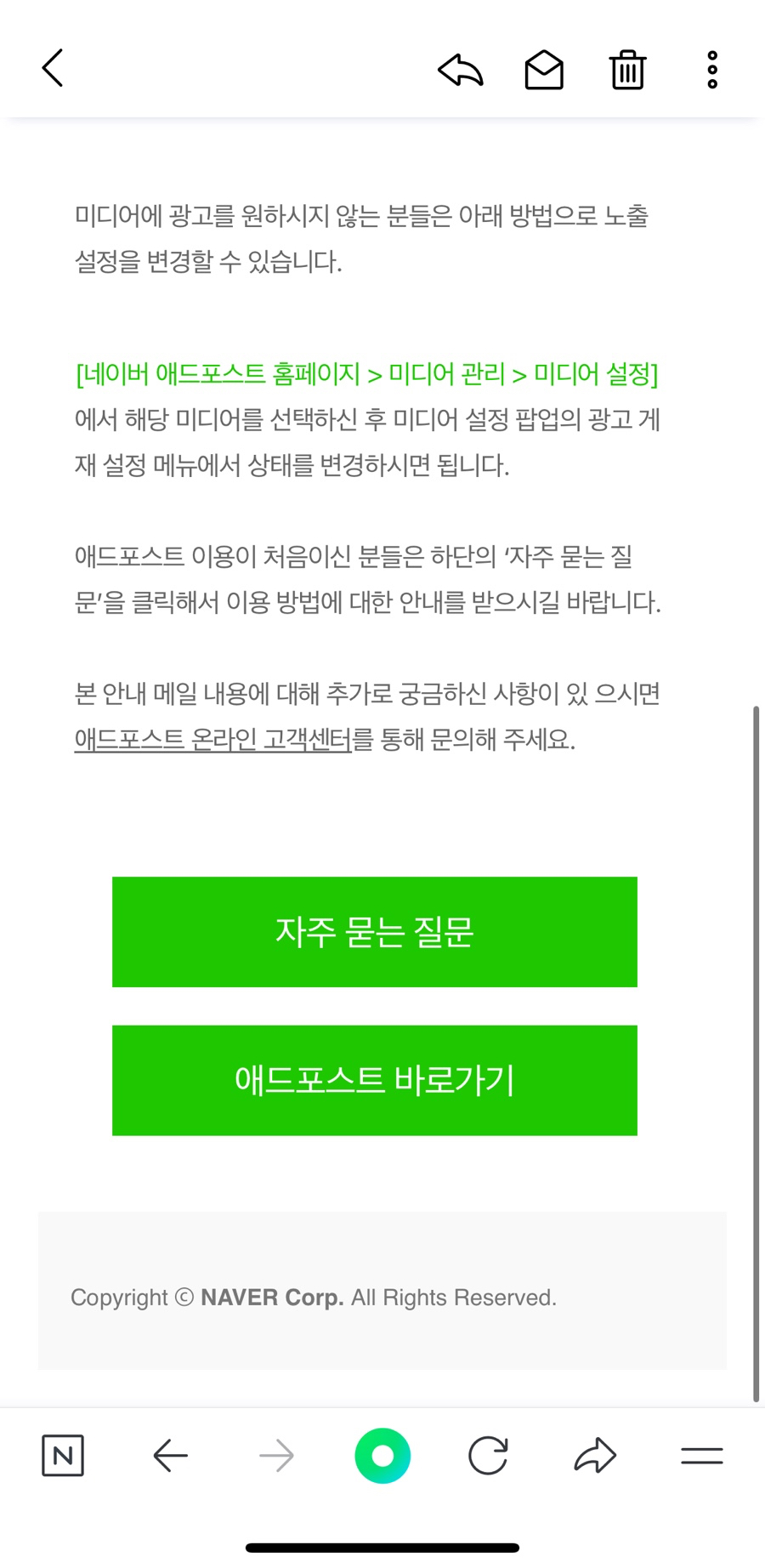 윤애드 이미지