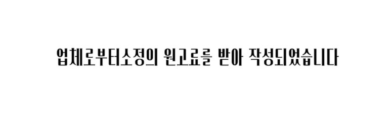 정성상회 이미지