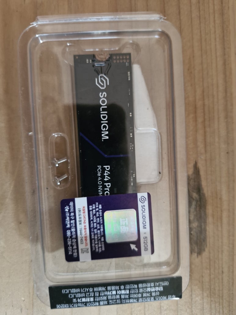 길동PC 이미지