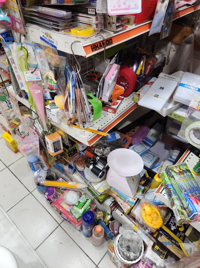 삼진식육점 이미지