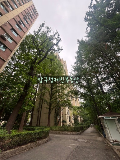 현대주택관리(주) 이미지