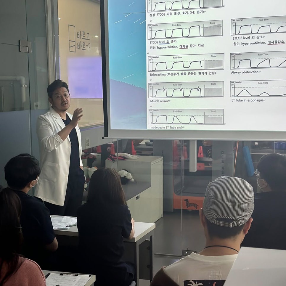 수의골관절학회 이미지