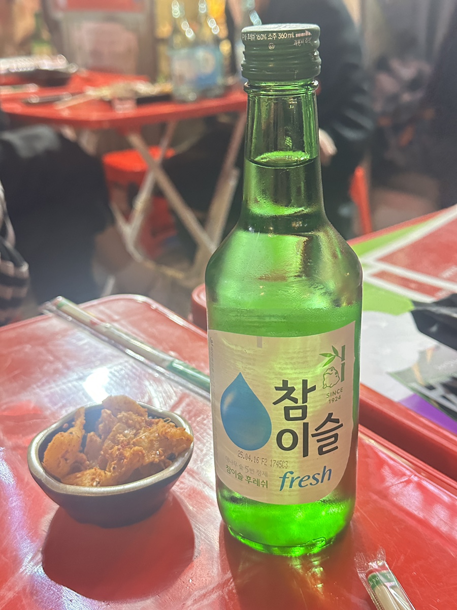 희망상회 이미지