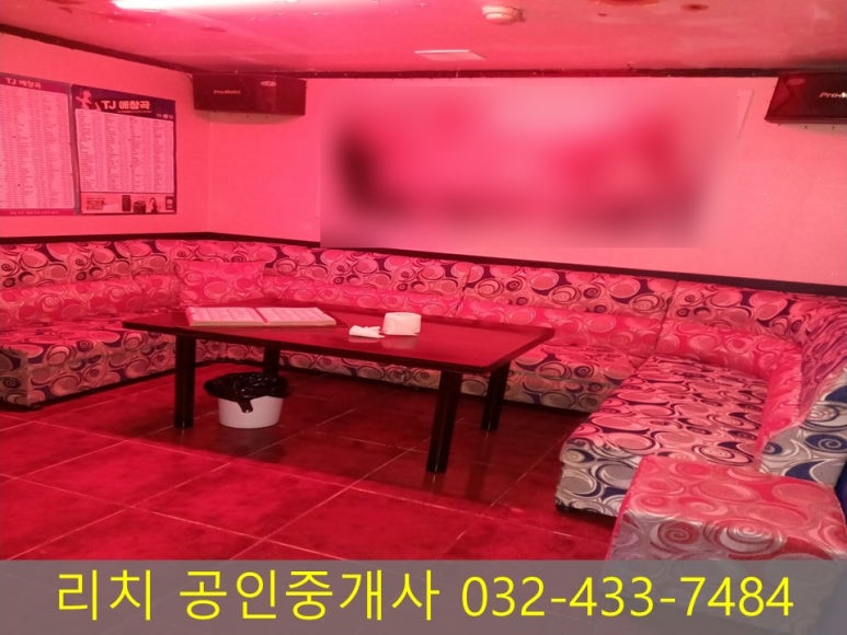 꿀노래연습장 이미지