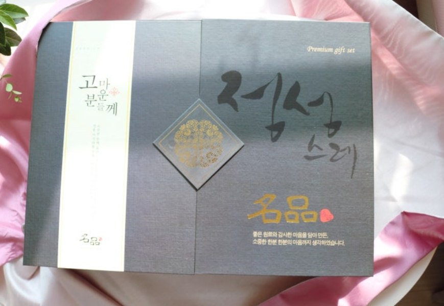 착한한우 이미지