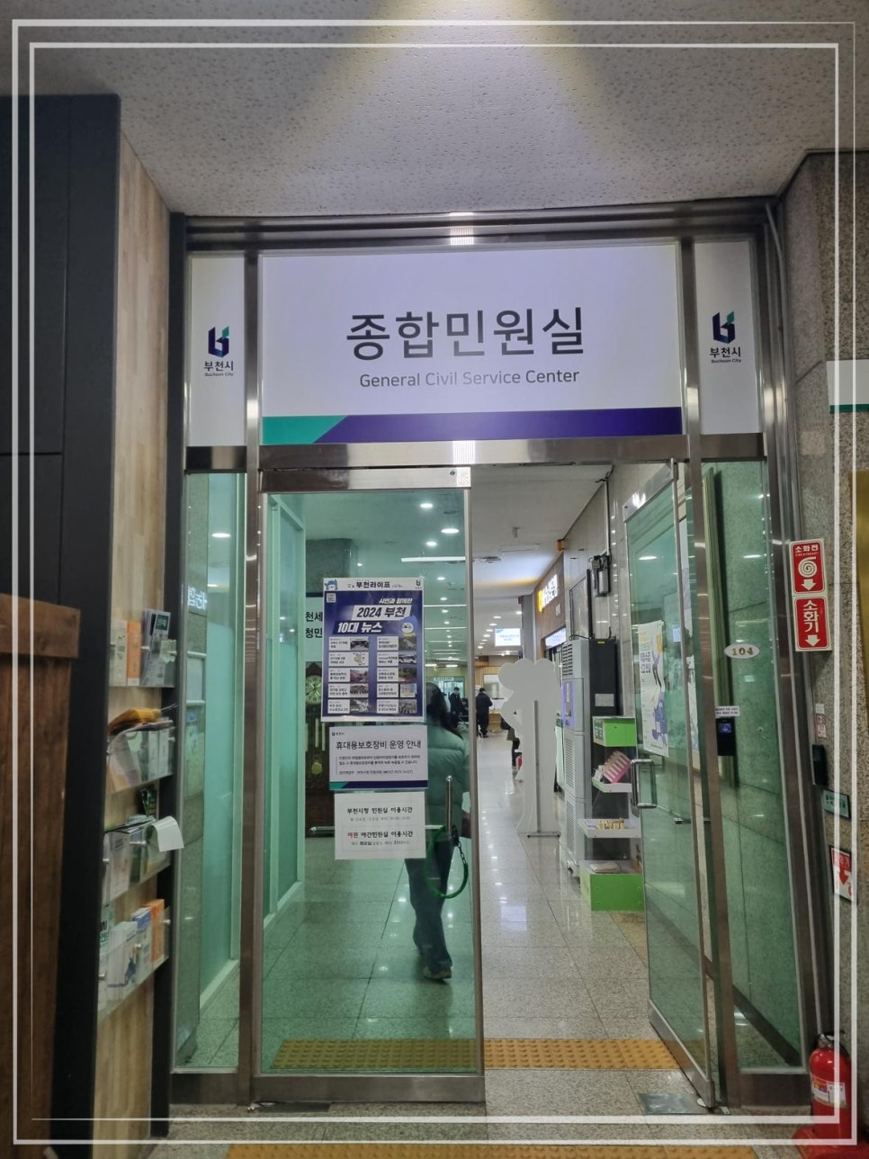 프로사진실 이미지