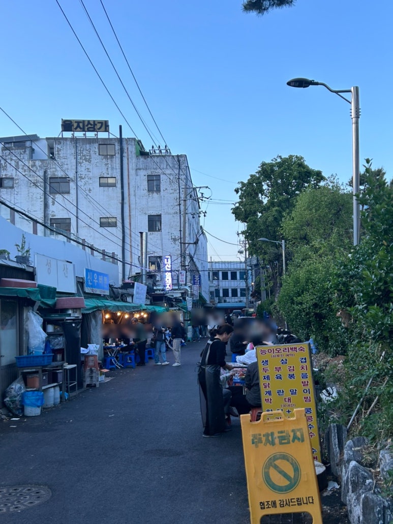 전라도고흥집 사진 6