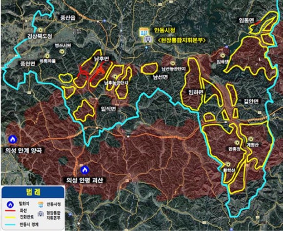 임하축산 이미지