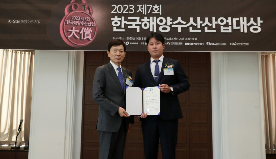 여정수산 이미지
