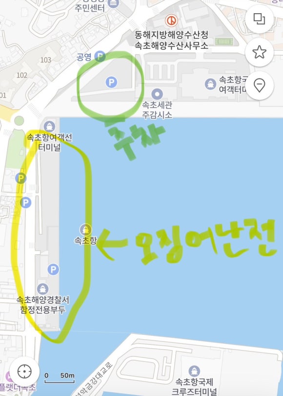 대경호 이미지