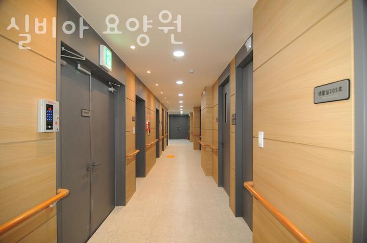 미성요양원 이미지