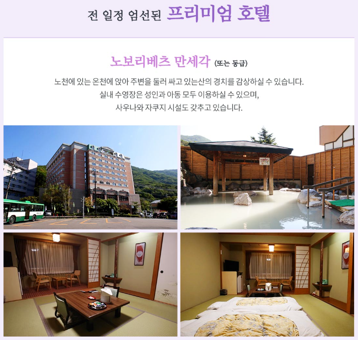 더품격 이미지