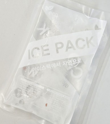 삼중정육점 이미지