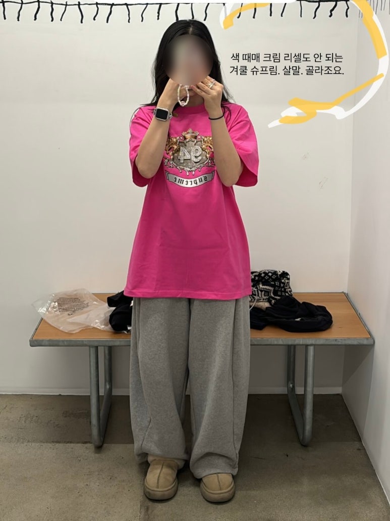 디자인엘에이엔 이미지