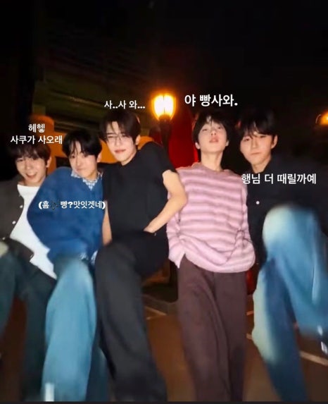 시온 이미지