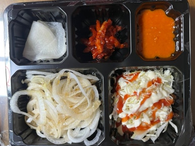 남도족발153 이미지