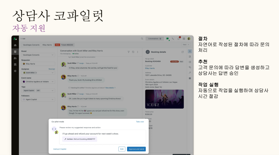 이지컴 이미지
