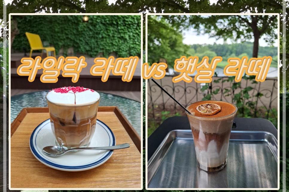 햇살상점 이미지
