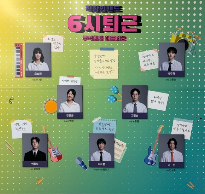 고철순 이미지