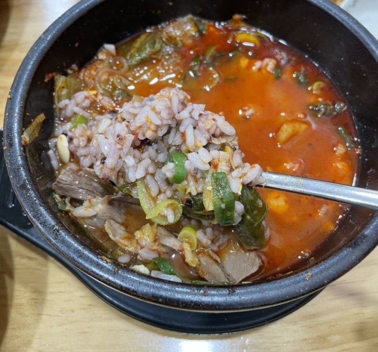 은희네 이미지