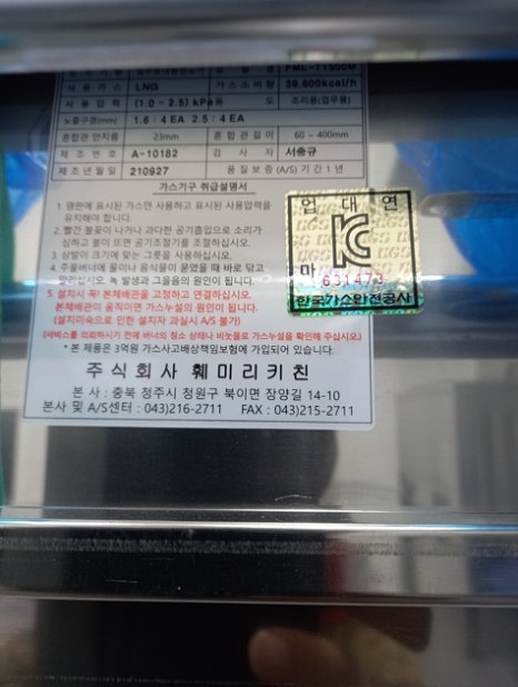 안정인력공사 이미지