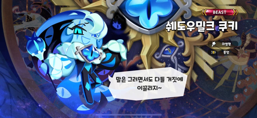 오늘의기록 이미지