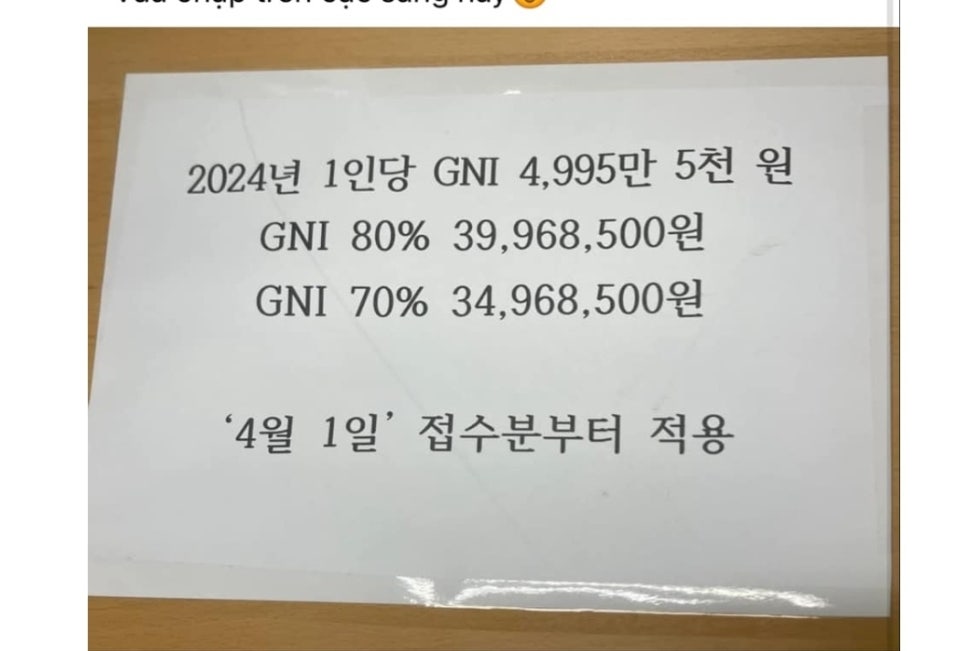 하이행정사사무소 이미지
