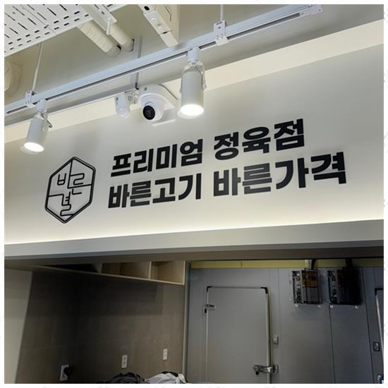 싸인플래닛 이미지