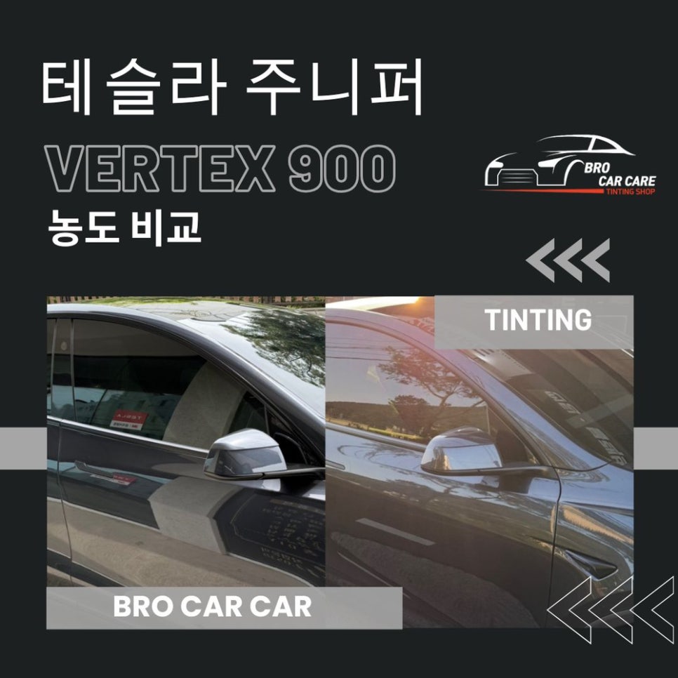 브로카케어 이미지