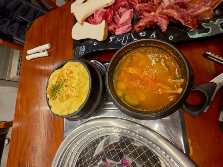 품육 안산상록수점 사진 8