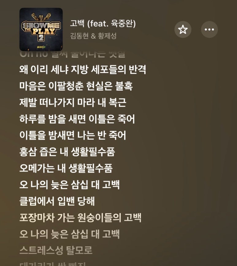 에이비씨피자 이미지