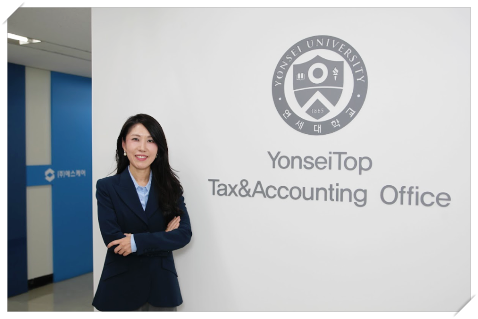 베스트세무회계사무소 이미지