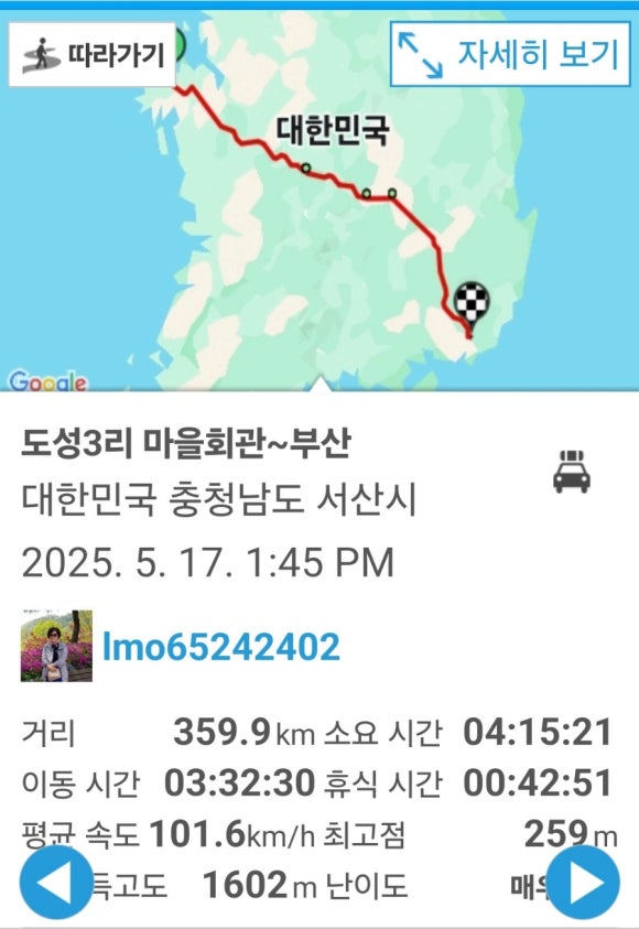 청산리식당 이미지