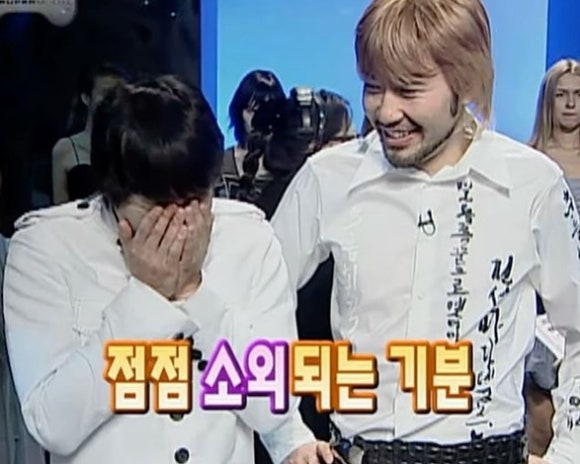 신타이 이미지