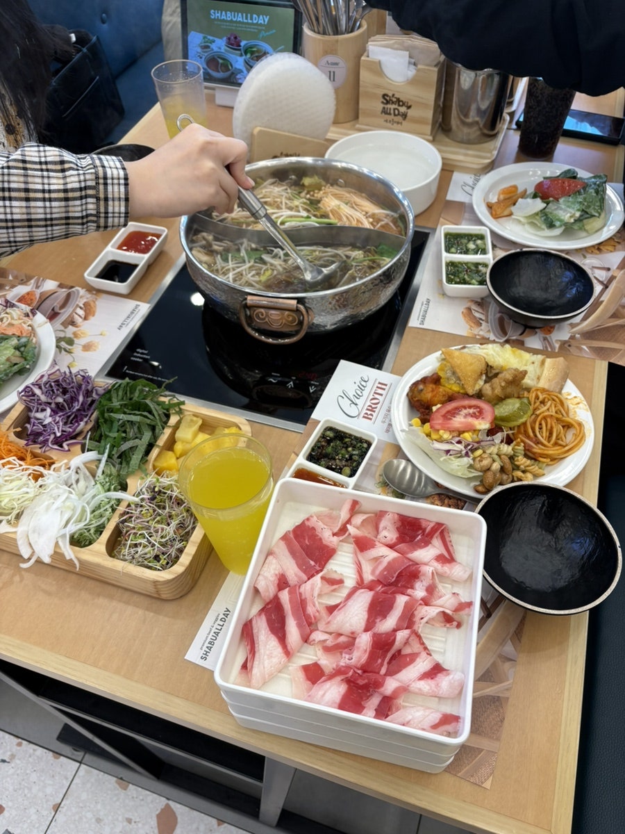 먹짝 이미지