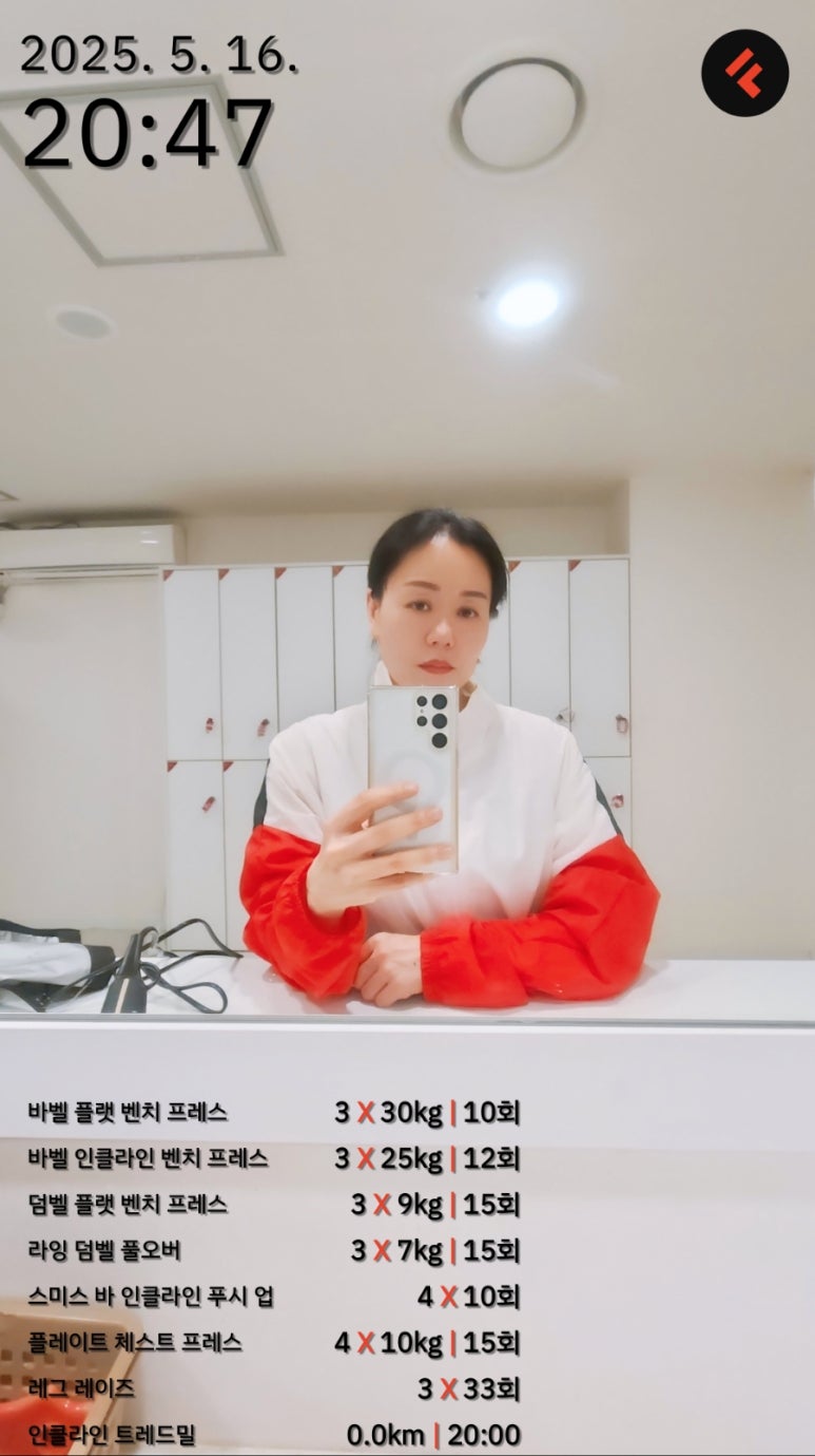 탐스짐 이미지