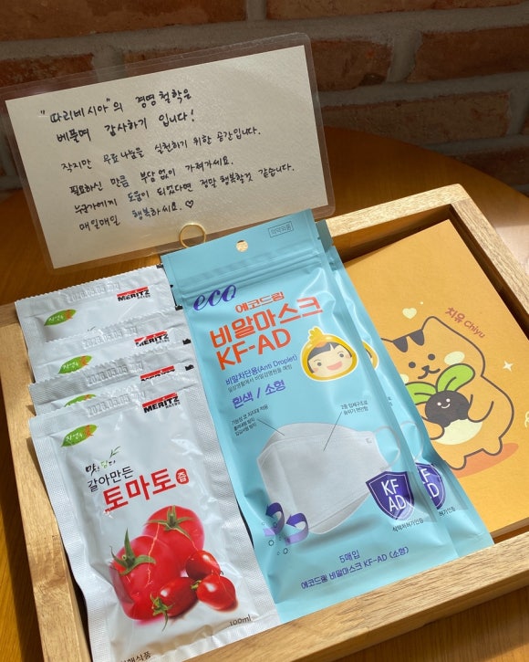 카페따리네시아 이미지