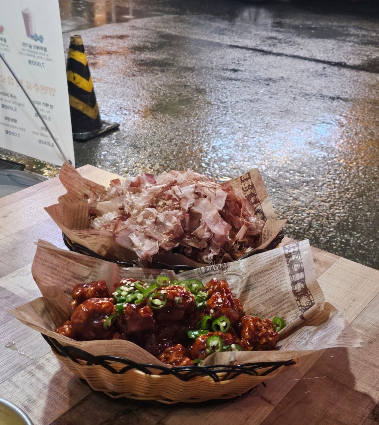 닭강정공방 이미지