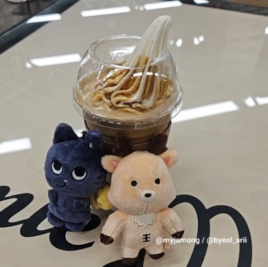 제이미바스켓 이미지