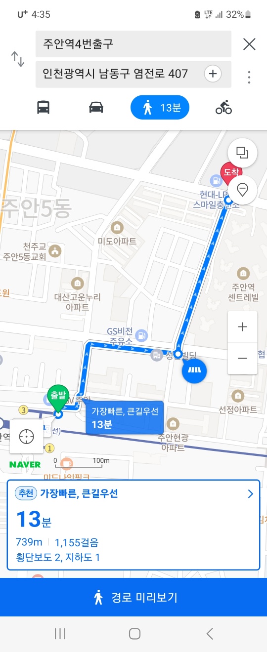 용텔레콤 이미지