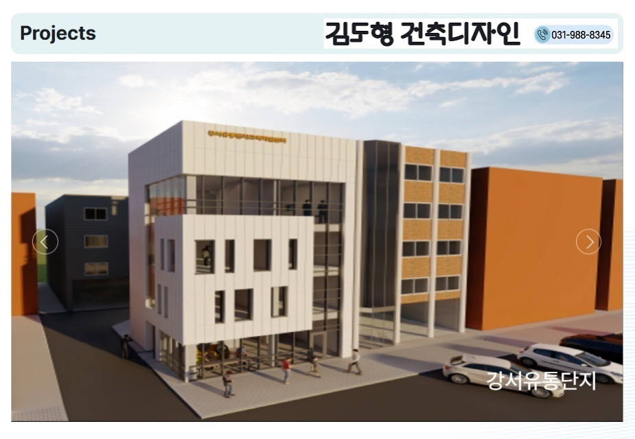 디자인북소리 이미지
