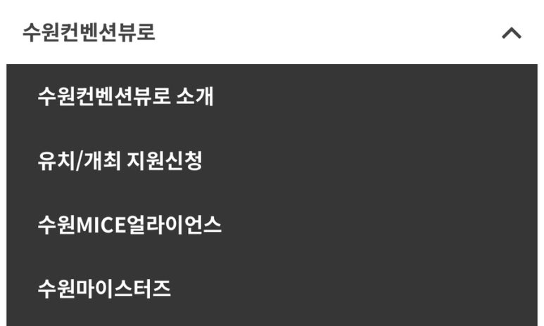주식회사 메쎄이상 이미지