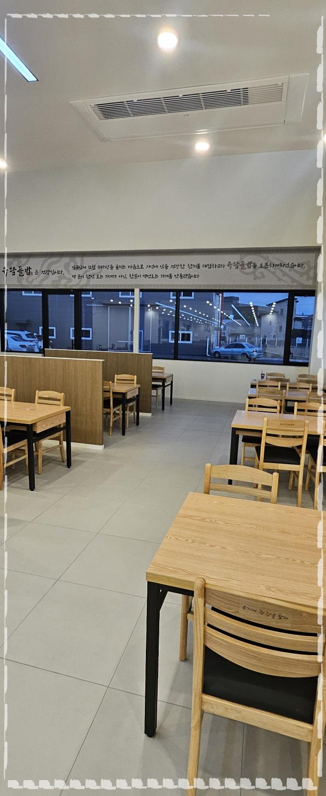 정성가득한 이미지